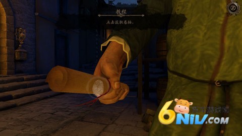 达芬奇密室 第8张图