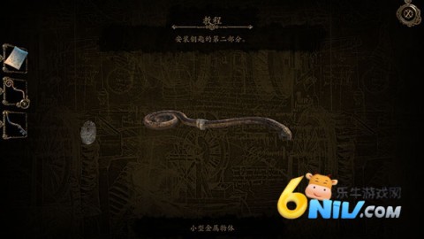达芬奇密室 第10张图
