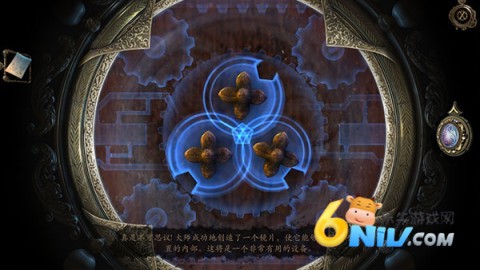 达芬奇密室 第12张图
