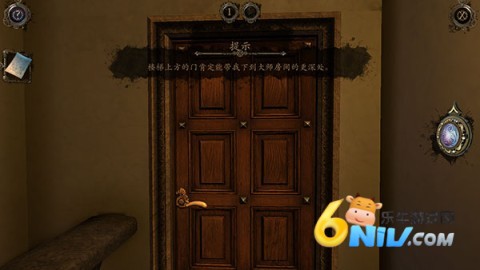 达芬奇密室 第13张图