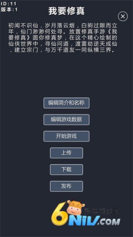 17754162028038_water
