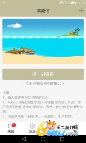 17761423127963_water