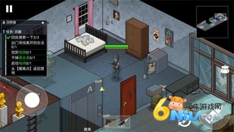 ĩ�����ǳ��� ��2��ͼ