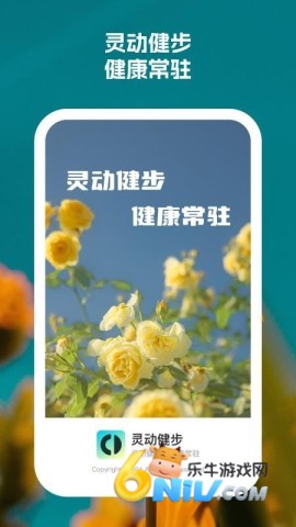 �鶯���� ��2��ͼ