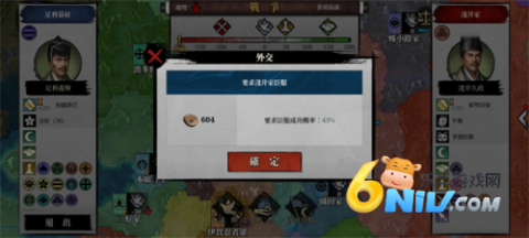 ��������2ս��ʱ�� ��5��ͼ