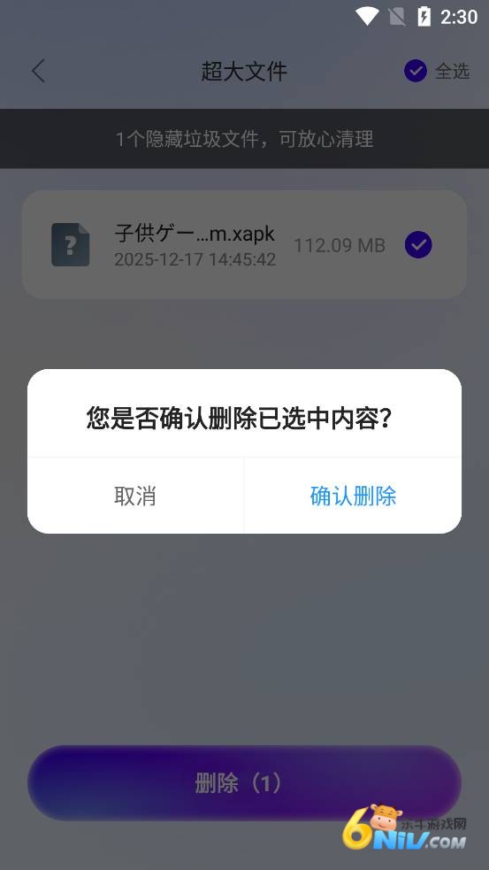 ����һ������ ��3��ͼ