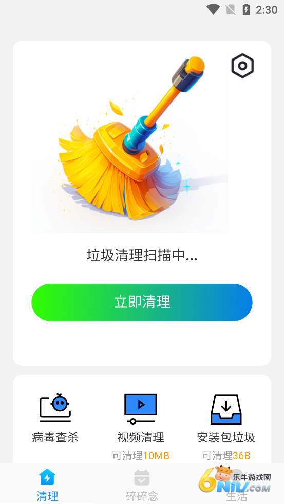 17761724858715_water