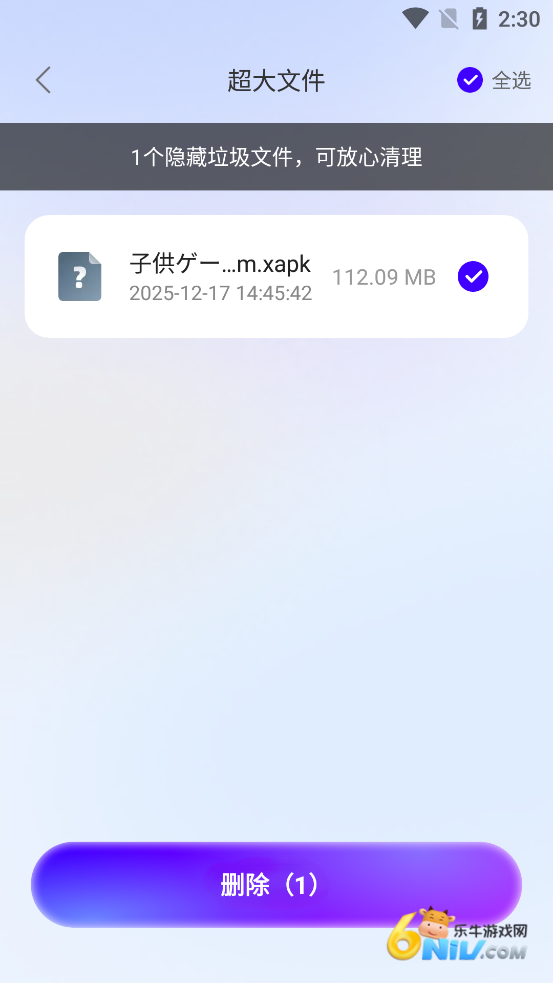 17761724854843_water