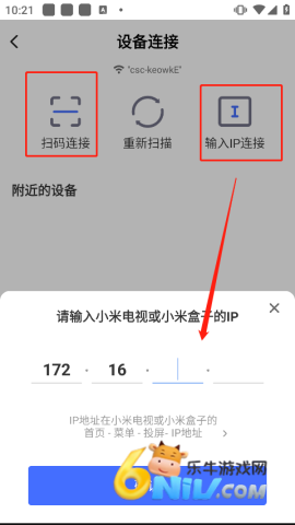 Ͷ������ ��3��ͼ