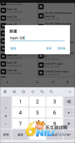 ʵ��ģ���г� ��4��ͼ