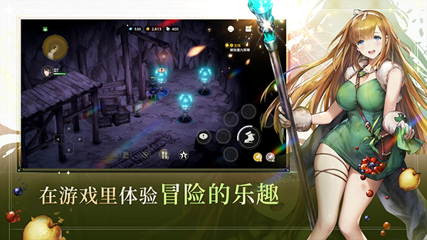 74835def-9143-44a0-89a6-3120ec1e676e (1)