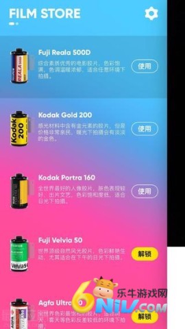 ���һ����Ƭ ��2��ͼ