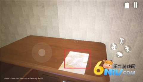 ���ҳ�Խ��ʵ ��7��ͼ