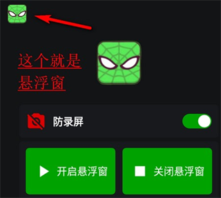 ��֩�� ��3��ͼ
