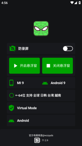 17748939946298