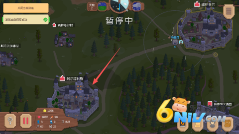 �޵���2.0ɳ��ģʽ ��8��ͼ