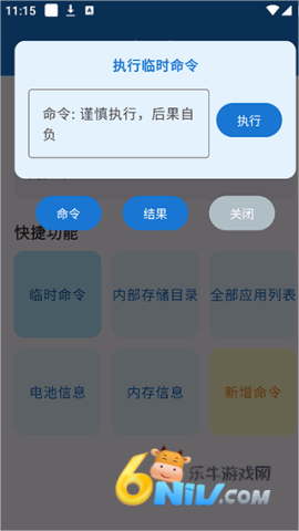17754071308084_water