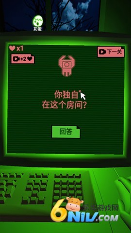 恐惧迷宫 第5张图