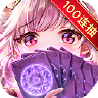 爱琳诗篇 v1.0.4