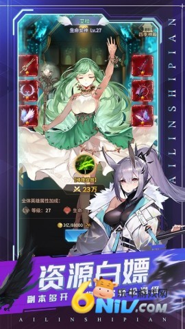 17761577487912_water