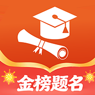 高考志愿填报规划 v4.0.6