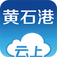 ���ϻ�ʯ�� v1.4.1