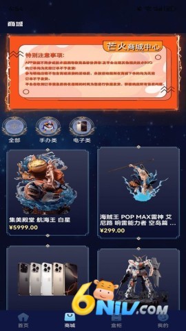 17761590889751_water