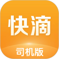 快滴顺风车 v3.2.6