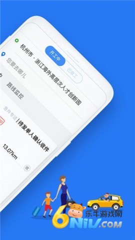 ���˳�糵 ��1��ͼ