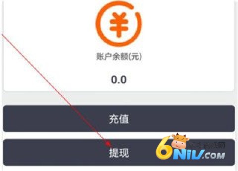 ���˳�糵 ��5��ͼ