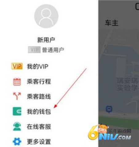 ���˳�糵 ��4��ͼ