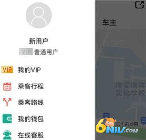 ���˳�糵 ��2��ͼ