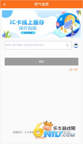 ҼƷ�۽ɷ� ��2��ͼ