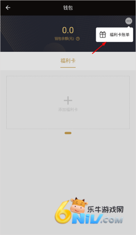 ҼƷ�۽ɷ� ��7��ͼ