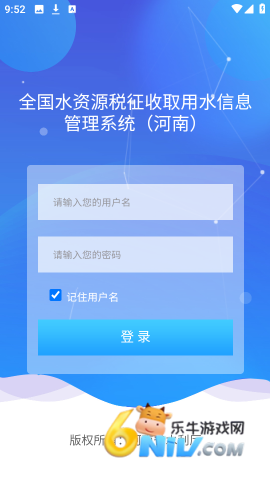 17762399274205_water