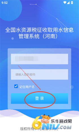 17762399093553_water