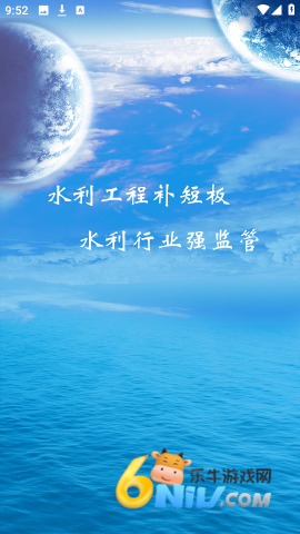 17762399352915_water