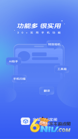 17762401105462_water