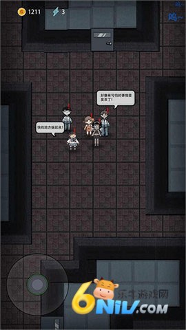 猛鬼宿舍手表版 第2张图