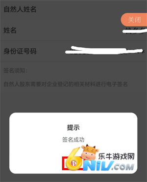 ��ҵͨ ��8��ͼ