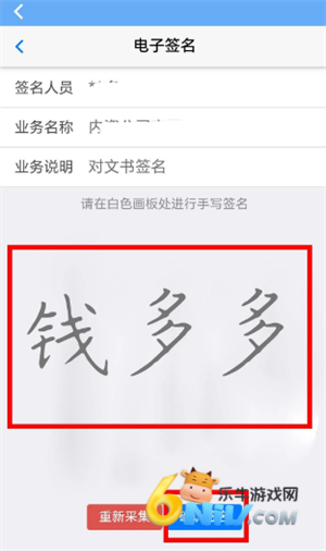 ��ҵͨ ��5��ͼ