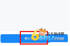 ��ҵͨ ��7��ͼ