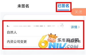 ��ҵͨ ��10��ͼ