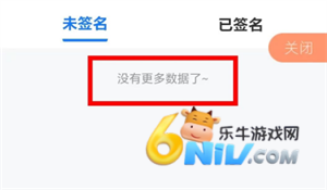 ��ҵͨ ��9��ͼ