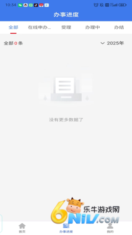 17748996602080_water