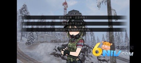 17748872227264_water