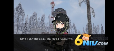 17748872201649_water