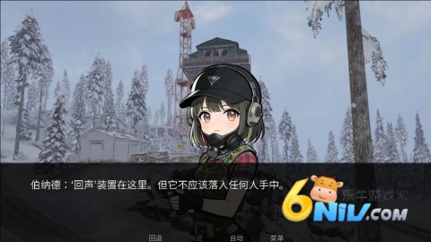 �깰��� ��7��ͼ
