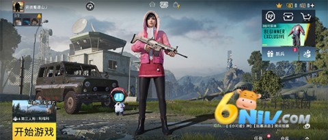 PUBGȫ��� ��1��ͼ