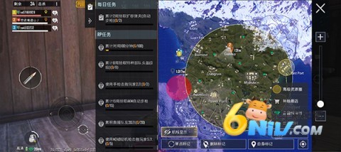 PUBGȫ��� ��5��ͼ